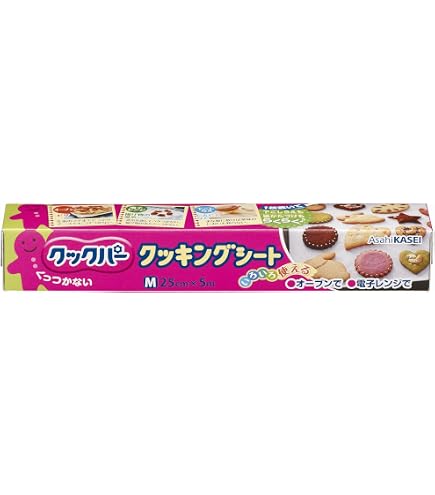 Amazon.co.jp: 業務用 クックパーEG クッキングシート BOXタイプ 33cm